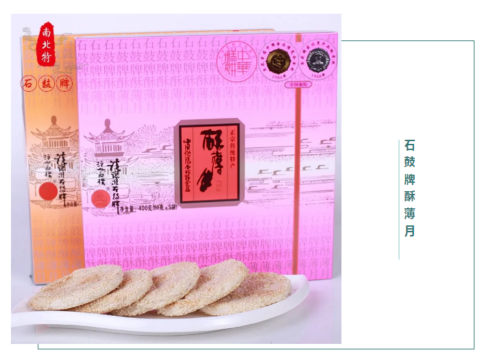 十一月家書(shū)|不負美好歲月，一封家書(shū)暖人心