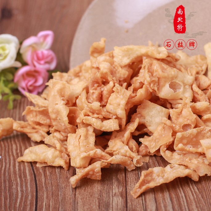 天氣漸涼 ，注意保暖！