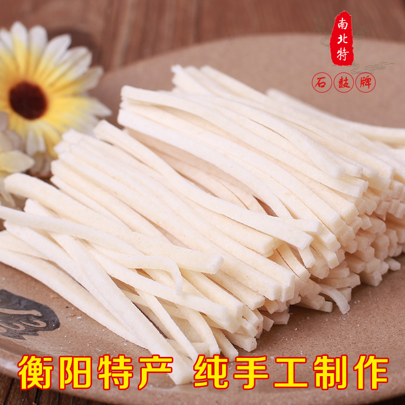 舌尖上的非遺｜香甜可口，柔軟滑爽——南北特燈芯糕