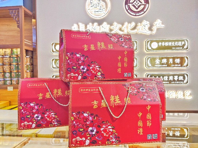 感恩母愛(ài)，衡陽(yáng)南北特食品與您一同陪伴