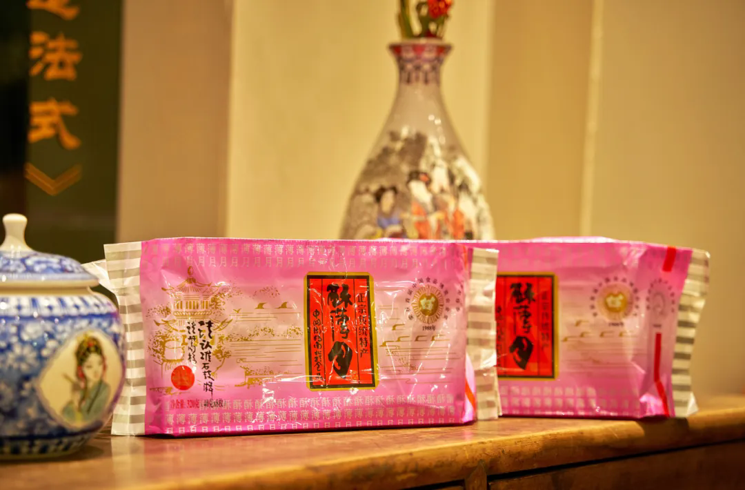 餅香月圓，正當“食”｜南北特酥薄月，中秋佳節必備佳